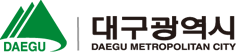대구광역시
